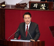 [속보]尹 "우리 정부 재정 운용 기조는 건전재정…2024년 총지출 가장 낮은 2.8% 증가 편성"