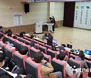 “대학 벤처동아리 경진대회 도전하세요” 전남도, 내달 28일 '제24회 대학벤처동아리 경진대회' 개최