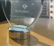 동국시스템즈, 'Informatica Platinum Delivery Level' 취득