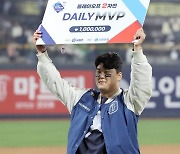 [포토]신민혁, 2차전 MVP