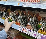 "배고파서" 20대男 노숙인, 삼각김밥 훔치다 구속…주거침입 혐의도