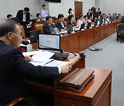 대통령실 국정감사 증인 채택 불발…여 “전례 없어” 야 “직무유기”