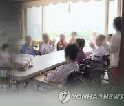 내년 장기요양보험료율 인상…평균 182원 더 낸다