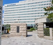 40대 여성 납치해 학교서 성폭행한 중학생 구속기소