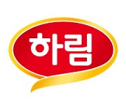 하림 생닭서 딱정벌레 유충…식약처 “재발방지책 수립하라”