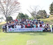 재부산고성향우회, 고향사랑기부금 5000만원 전달 [고성소식]