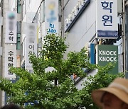 현직교사가 학원에 문제 유출하고 거액 꿀꺽… 드러난 ‘사교육 카르텔’