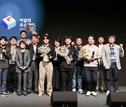 콘진원, ‘2023 이달의 우수 게임’ 16편 선정