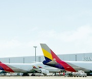 Asiana Airlines fails to decide on cargo unit sale