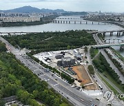 삼표레미콘 부지 토양오염 위험에도 개방…서울시 “검사서 적합 판정”