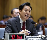 오세훈, 다음 주 김포시장 만난다..편입 인구·교통 문제 해법 될까