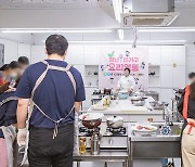 요리하고 호신술 배우고…서울 자치구별 '1인가구 정책' 쏟아져