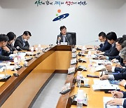 안산시, 3기 신도시 복합화시설 타당성 수립용역 중간보고회