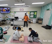 '오늘은 부모님이 선생님'…용인원삼초, 직업 체험 특강