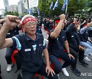 법원, 대법원 앞 금속노조 집회금지…집행정지 기각