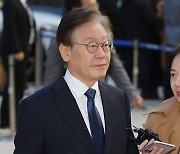 법원, 이재명 '백현동·대장동 사건' 재판 병합 결정