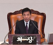 2024년 예산안 시정연설 나선 윤석열 대통령