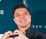 만분의 일초 김성환 감독,'많은 관심 부탁해요' [사진]