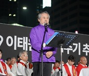 "대통령은 불의의 사고라 왜곡하고 모든 탓을 희생자 잘못이라 왜곡한다"