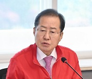 대구시 "신공항 제2 화물터미널 협의 기다리지만, 2030년 개항에 차질 안돼"