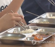 유통기한 지난 식품 팔았는데도···5년간 급식먹거리 102억원 납품