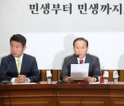 "서울 편입 반대하자니 표심 걱정"···정치권 셈법 복잡