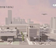 [2023 한국건축문화대상] 학생 설계공모전 최우수상 ‘INCEPTION, 새롭게 정의될 지층(GL)’