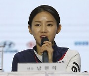 이번엔 전청조母 추정 인물이 스토킹…남현희, 112 신고