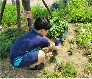 오산고현초 함께자람 학교돌봄터를 소개합니다~[다함께돌봄센터 쌤들의 기분좋은 상상]