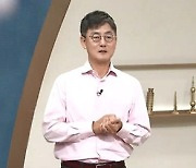 ‘벌거벗은 세계사’, 중세 교황 부른 종교개혁 역사 파헤친다