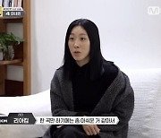 ‘스우파2’ 원밀리언 리아킴, 파이널 무대 앞두고 포부... “우리 춤 증명하겠다”