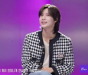 샤이니 태민, 故 종현 추억 "데뷔 전부터 멋지다고 느껴" 애틋