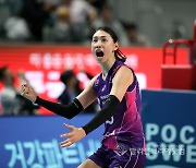 배구여제 김연경의 포효, 흥국생명 3-0 완승.