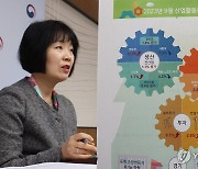 통계청 '9월 산업활동, 생산 1.1%·소매판매 0.2%·설비투자 8.7% 증가'