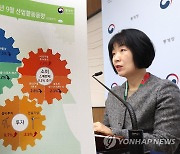 통계청 '9월 산업활동, 생산 1.1%·소매판매 0.2%·설비투자 8.7% 증가'