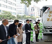 동작구청, 세계 최초 수소전기 청소차 도입