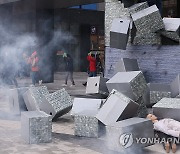 '지진 복합재난 대응' 안전한국훈련