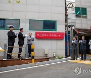 [게시판] 경찰제도발전위, 부산서 주취자 보호 경찰관 간담회