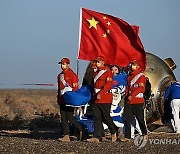 CHINA SHENZHOU 16 SPACESHIP RETURN