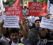 Philippines Israel Palestinians