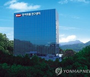 한미약품 "백혈병 신약 물질, 기존약 치료 실패한 환자에 효과"