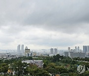 [날씨] 내일 중부 흐림 남부 맑음…'한때 비' 서울 낮 22도