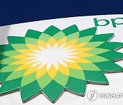 BRITAIN ENERGY BP