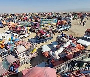 PAKISTAN AFGHANISTAN REFUGEES