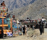 PAKISTAN AFGHANISTAN REFUGEES