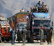 PAKISTAN AFGHANISTAN REFUGEES