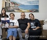 Israel Palestinians Families of Hostages Photo Gallery