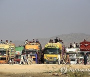 PAKISTAN AFGHANISTAN REFUGEES