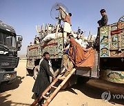 PAKISTAN AFGHANISTAN REFUGEES