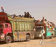 PAKISTAN AFGHANISTAN REFUGEES